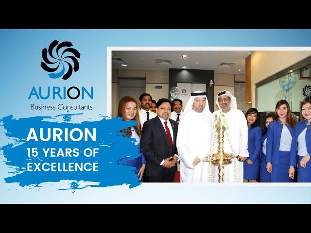 Aurion Business Consultants | 15 Years of Excellence | UAE | Dubai