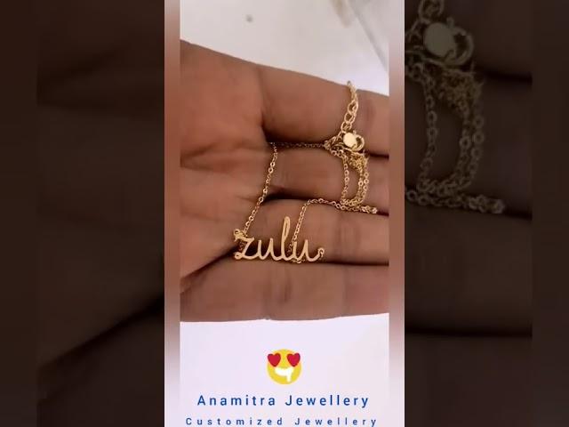 Customized Jewellery | Name Necklace | Silver Name Necklace | Silver Jewellery Manufacturer