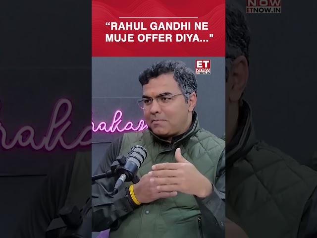 "Rahul Gandhi Ne Muje Offer Diya....": Parvesh Verma Drops Big Bombshell | #etnow #parveshverma