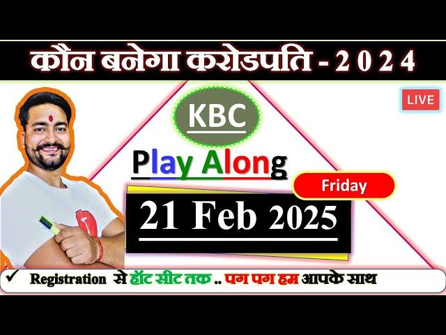 KBC 21 FEB Answer  Live  Answers  By Saurabh Mishra