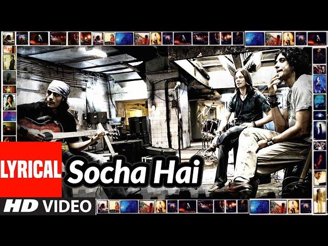 Socha Hai Lyrical | Rock On | Arjun Rampal, Farhan Akhtar, Prachi Desai, Purab Kohli, Koel Puri