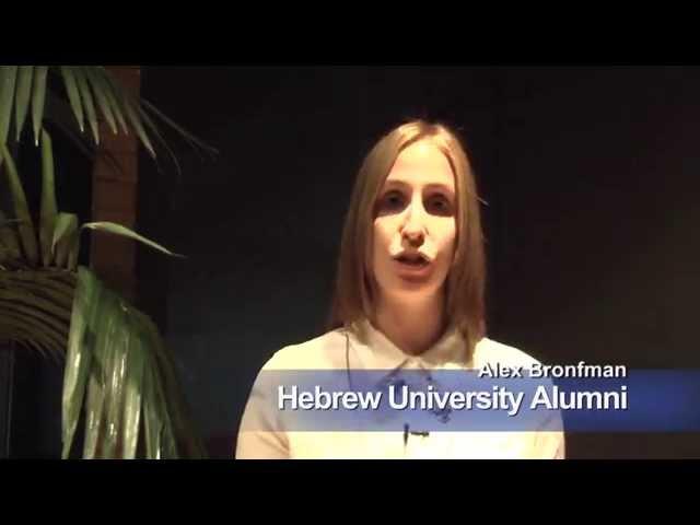 Meet Hebrew U Alumnus Alex Bronfman