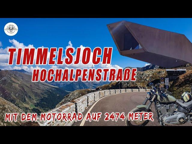 Timmelsjoch (2.474 Meter) - Mit der Harley durch eine atemberaubende Bergwelt