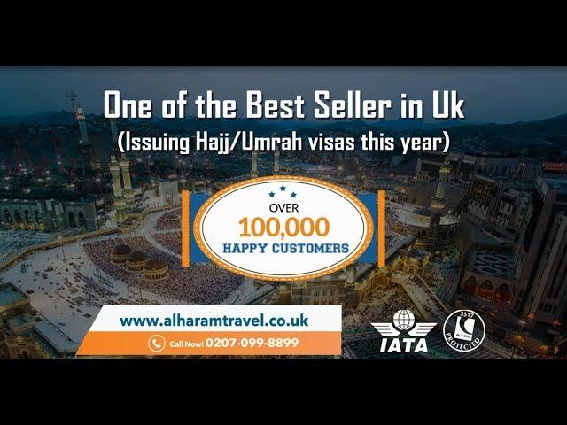 An illuminated journey with AlHaram Travel - The best Hajj and Umrah Company