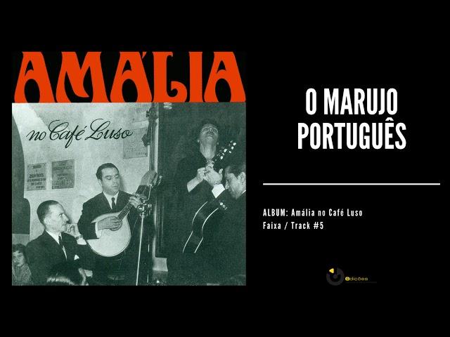 Amália Rodrigues - "O marujo português" (Audio ao vivo / Live audio, 1955)
