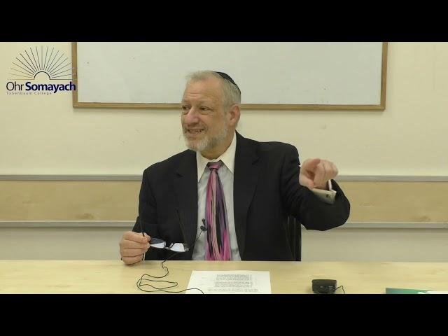 Lessons of Personal Conduct Within the Torah (Rabbi Dovid E. Fink) (Jewish Understanding)