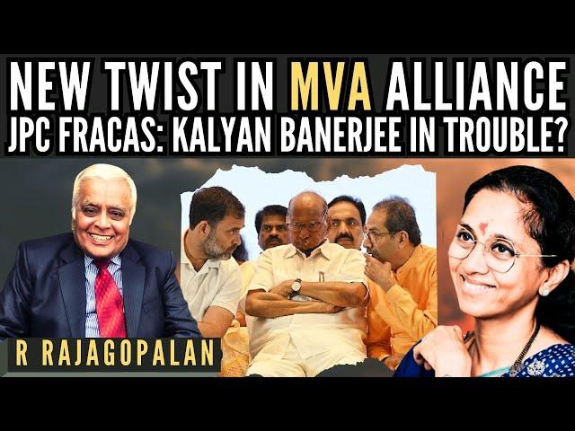 New twist in MVA Alliance • JPC fracas: Kalyan Banerjee in trouble? • Ayushman Launch • Delhi RR