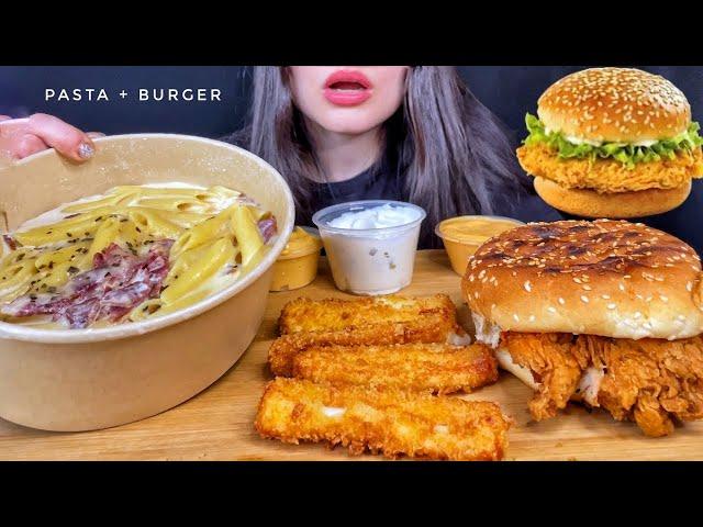 ASMR CREAMY PASTA + CHICKEN BURGER + CHEESE MUKBANG | EATING SOUNDS #shorts