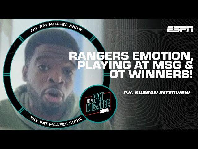 The EMOTION wasn't there for the Rangers! - P.K. Subban talks playoff details | The Pat McAfee Show
