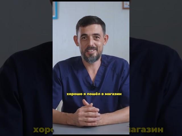 Зачем пить имбирный чай #врач #интервью #бизнес  #здоровье #психология #жизнь #саморазвитие #питание