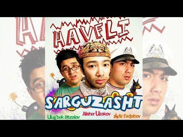 Xavfli sarguzasht (uzbek kino) I Хавфли саргузашт (узбек кино)