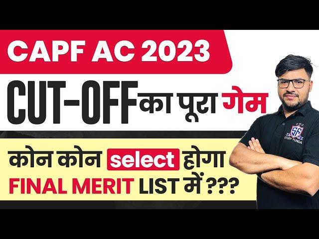 CAPF AC 2023 Cut Off Analysis, Safe Score for CAPF AC 2024