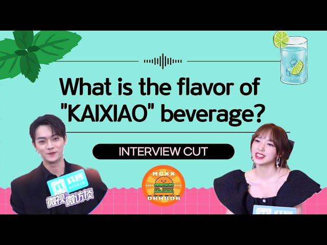 [ENG/VIET] What is the flavor of "KAIXIAO" beverage? | Xukai x Chengxiao Interview Cut