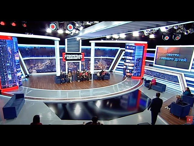 БАТЬКО СКИНУВ НА 19-РІЧНУ ДОЧКУ УСІХ СВОЇХ НЕПОТРІБНИХ ДITEЙ    | #стосуєтьсякожного #данілевич