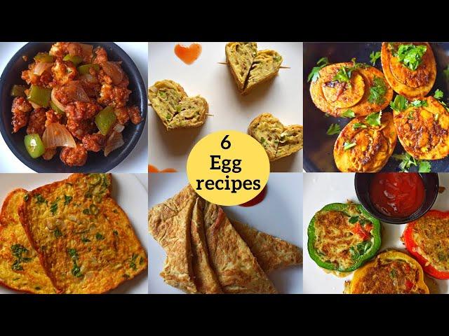 6 Easy to Make Egg Recipes | Instant Egg Recipes for Breakfast and Snacks | Under 10 minutes Recipes