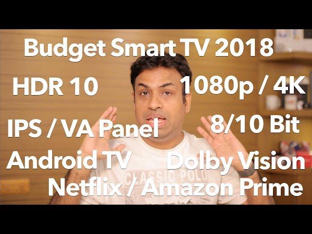 Budget Smart TV's & Android TV What You Need to Know - TV Guide