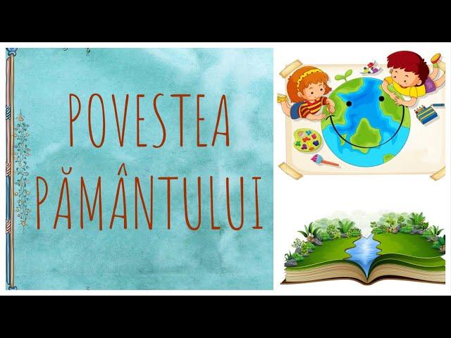 Educatie ecologica - Povestea pamantului