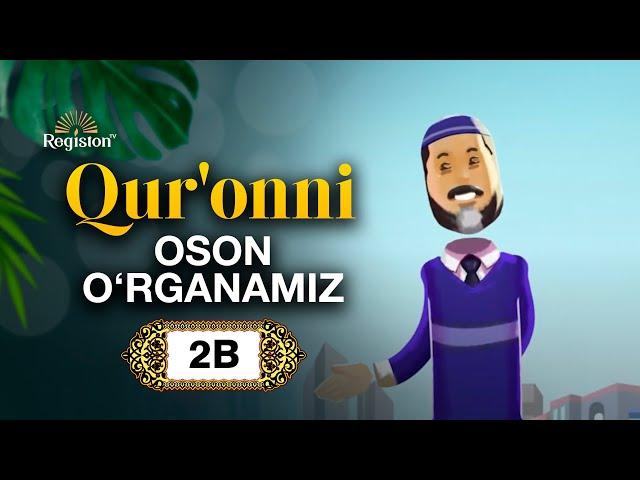 Qur'on va namozni anglashning eng oson yo'li | 2B-darsi | @REGISTONTV  #registontv