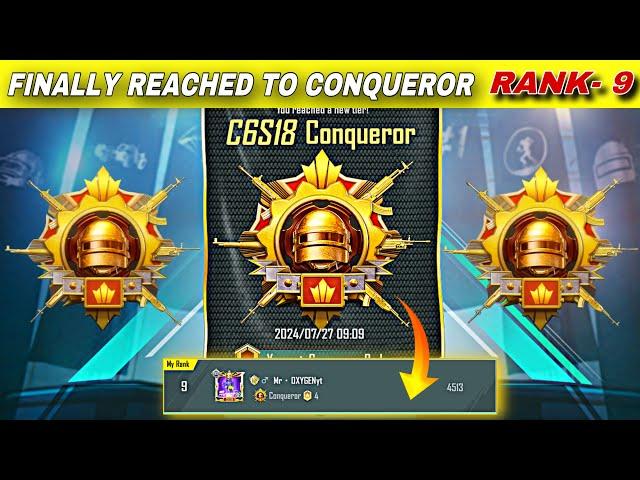 FINALLY REACHED CONQUER AGAINST H@CKER IN ONLY 4 DAYS (C6S18) | DUO RANK PUSH TIPS & TRICKS | #bgmi