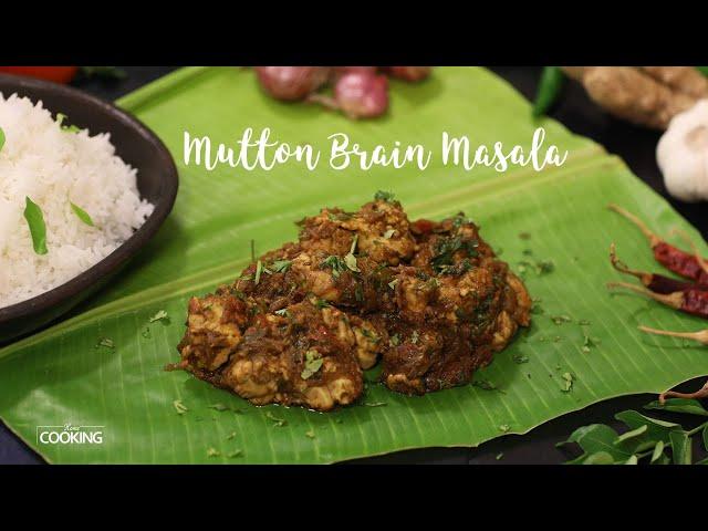 Mutton Brain Masala | Bheja Fry | Home Cooking