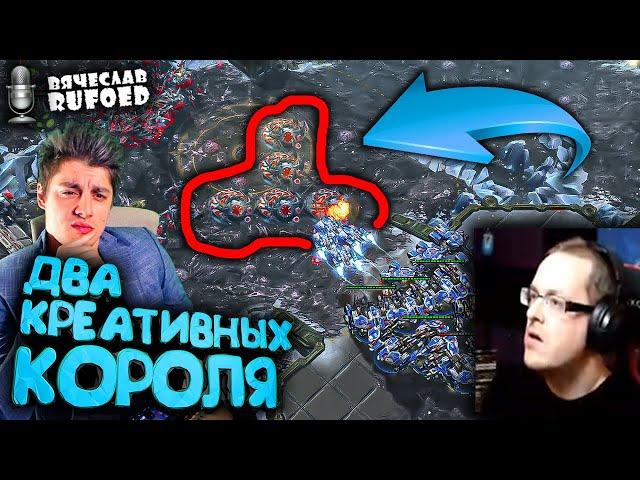 ЮТУБ ЗАКРЫВАЮТ - ПАТЧ ПЕРЕВЕРНУЛ БАЛАНС СИЛ! Идем в ТОП 200 МИРА StarCraft 2