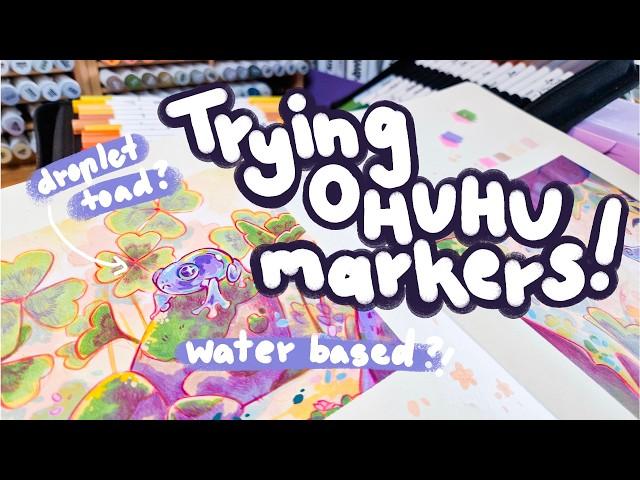 drawing a water toad || trying ohuhus water-based markers