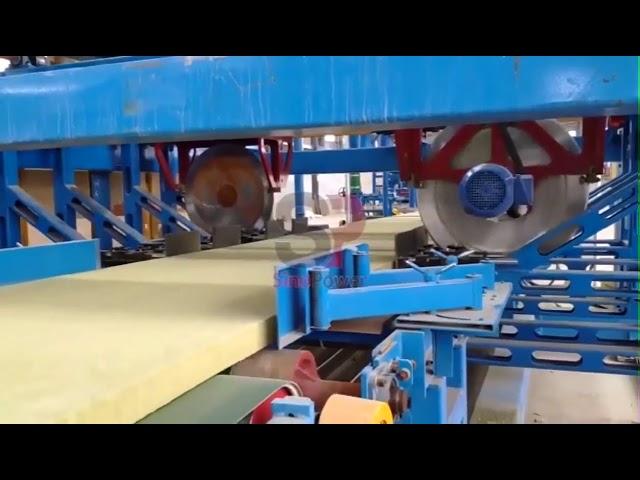 Rock Wool Production Line