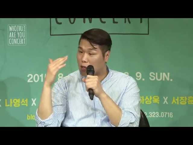 농구인 서장훈, "인생을 즐겨라?" [인터뷰]