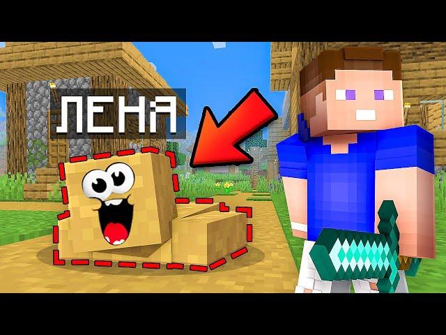 РИСКОВЫЕ Камуфляжные Прятки в Майнкрафт! Minecraft