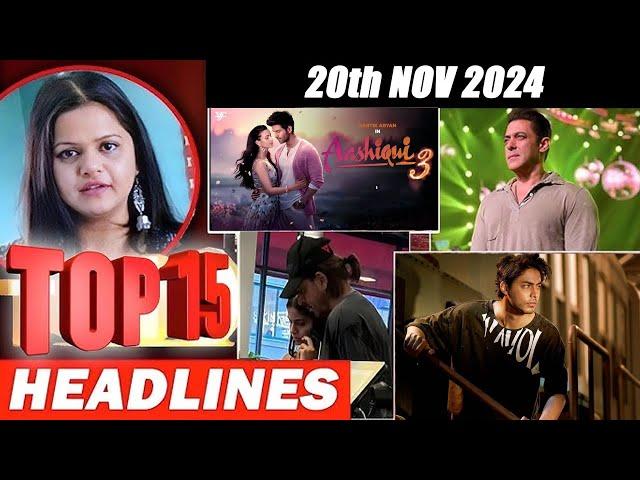 Top 15 Big News of Bollywood | 20th NOVEMBER  2024 | Salman Khan , Ramayana, Sunny Deol, Amir Khan