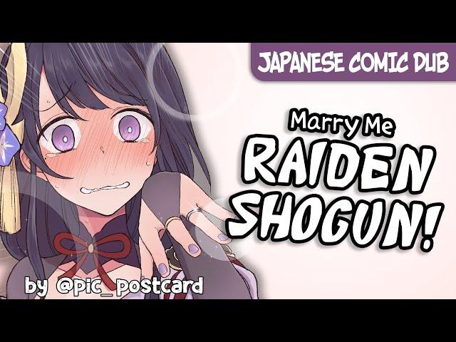 Marry Me, Raiden Shogun!