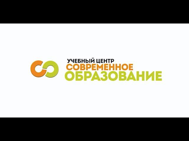 Открыт набор на новый учебный год 2022-2023