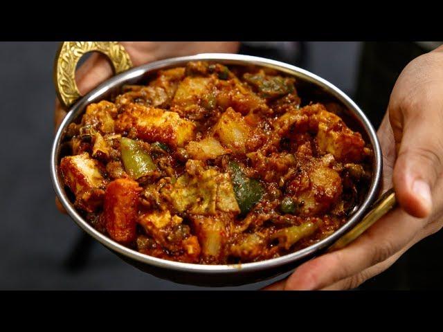 ये मिक्स वेज सब्जी खाने के बाद आपको सब्जियों से प्रेम हो जाएगा - mix veg sabzi - CookingShooking