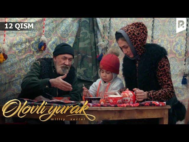 Olovli yurak 12-qism (milliy serial) | Оловли юрак 12-кисм (миллий сериал)
