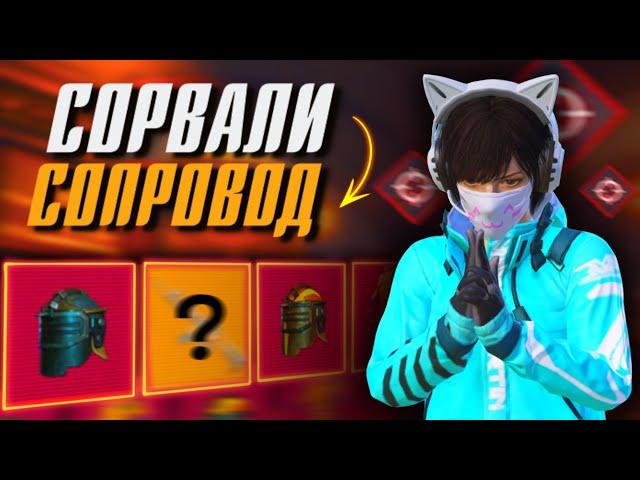 ОТ ШТУРМА ДО ЗОЛОТА В МЕТРО РОЯЛЬ  PUBG Mobile METRO ROYALE