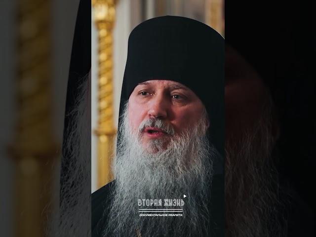О просвещении и просветлении в проекте Вторая Жизнь #интервью