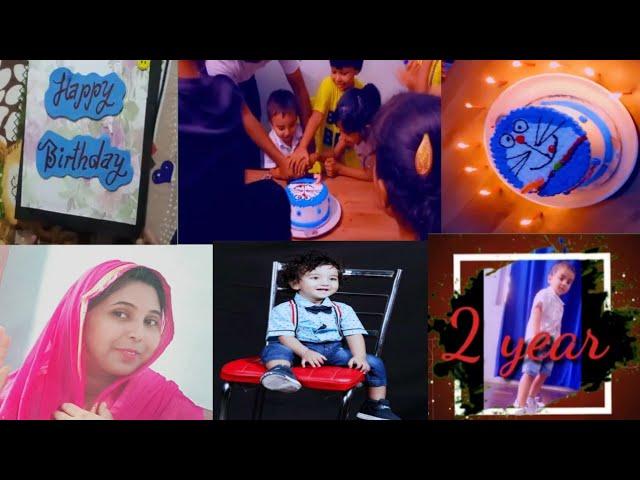 My Bhatija Birthday Video Happy Birthday Hamza #Nahidavlogs