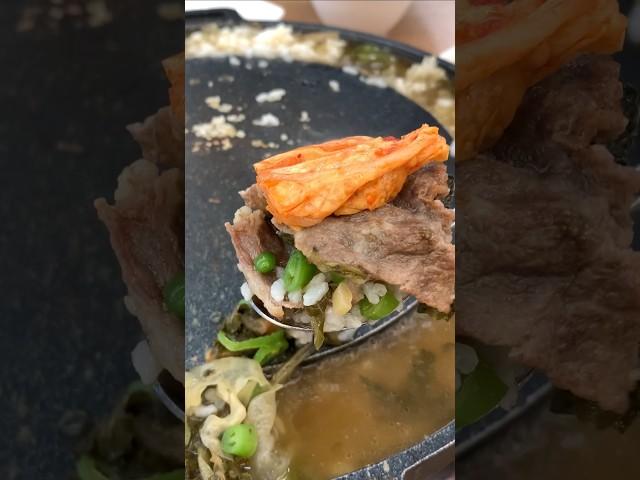 무청시래기를 차돌박이에 싸먹고 밥 까지 말아먹는 집 #첨단맛집 #따봉시래기 #광주맛집