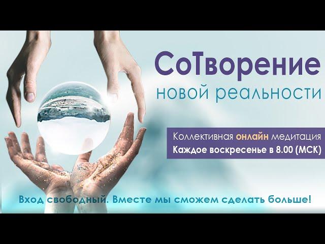 Как прийти к освобождению Юлия Шевченко