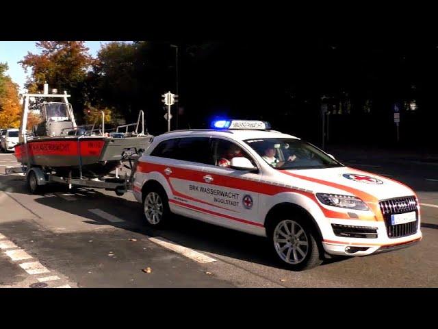 Q7 Quattro Water Rescue Response