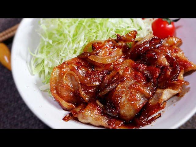 [Pork Shogayaki] Ginger Pork & Shogayaki Sauce Recipe. (ingredients) 豚ロースの生姜焼きレシピ(作り方)