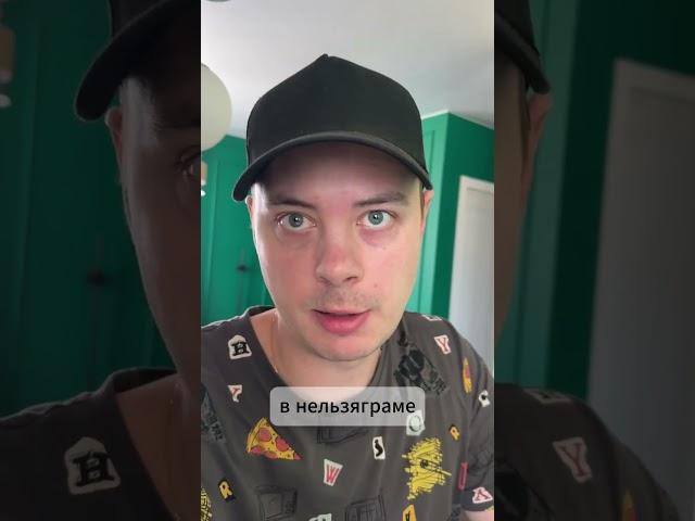 Партнерки