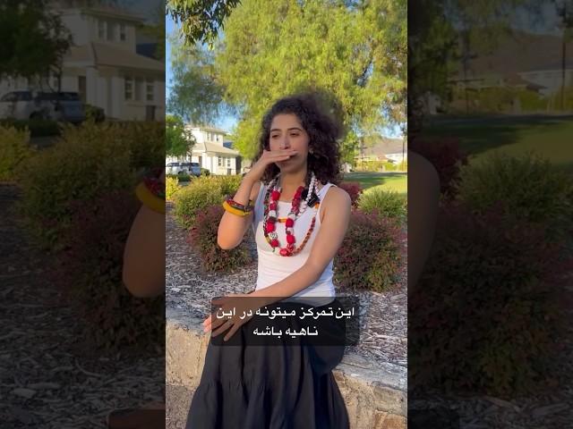 اولین قدم برای بیداری وکنترل ذهن آگاهی#یوگا#روانشناسی #یوگا_درمانی #آگاهی #آرامش