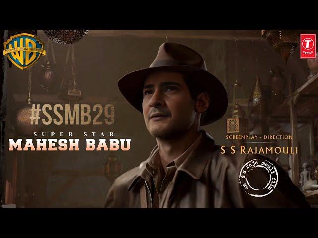 Mahesh Babu Teaser SS Rajamouli trailer Vijayendra Prasad #SSMB29 Movie #maheshbabu #ssrajamouli