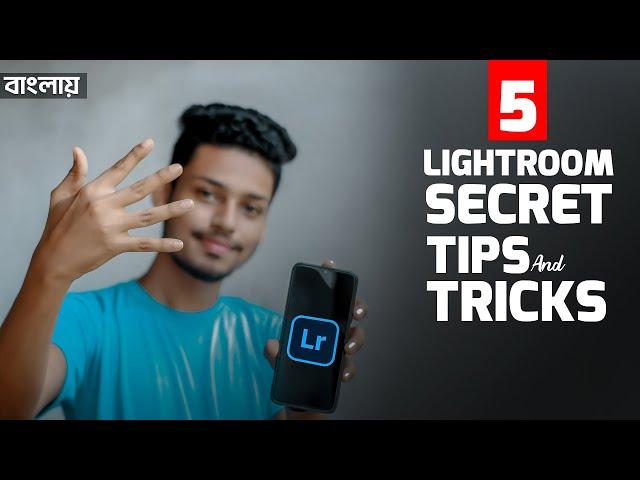 5 Adobe Lightroom Editing Secret Tips And Tricks - Mazhar Pictures