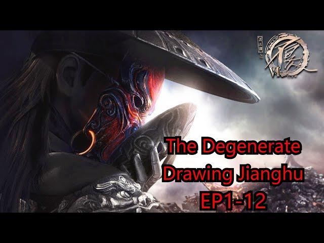 【画江湖之不良人第六季】 EP01-EP12 |MULTI SUB |The Degenerate-Drawing Jianghu S6 |