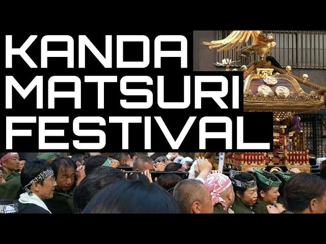 Kanda Matsuri Festival 2019 in Japan