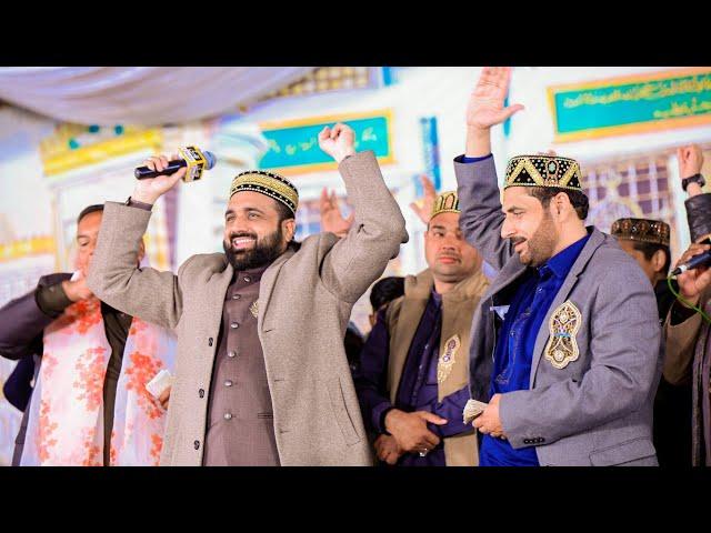 Ali Pak Dy Nokar Han |Qari Shahid Mahmood Qadri | Mehfil E Zikr E Habib E Khuda-Pir Mahal-2024