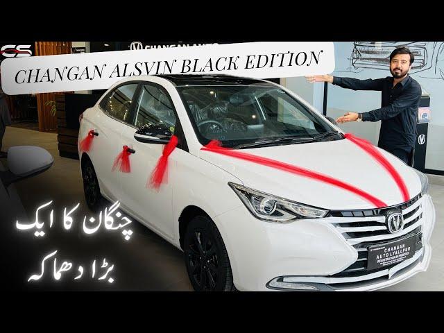 Changan ALSVIN Black Edition 2024 | Detailed Review With Price | Carselection