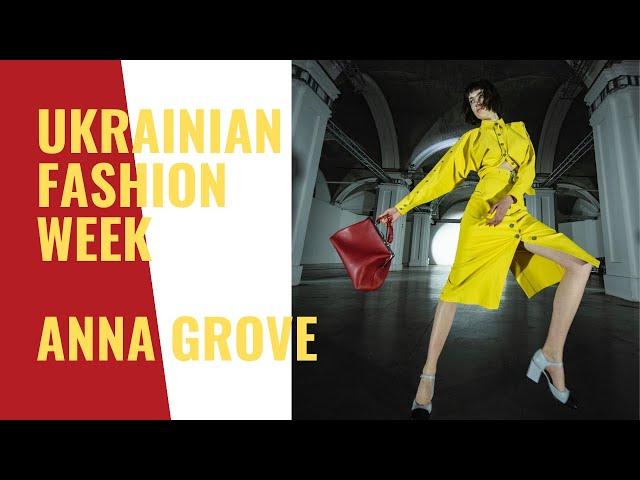 Ukrainian Fashion Week